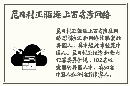 榴莲视频官方下载最新
